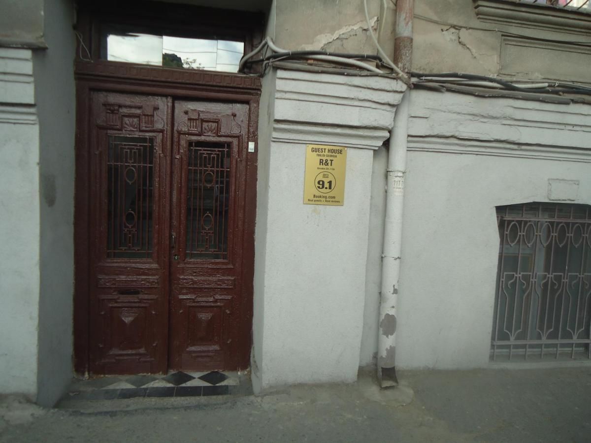 Гостевой дом Guest House R&T Тбилиси-11