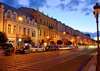 Гостевой дом Guest House R&T Тбилиси-5