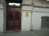 Гостевой дом Guest House R&T Тбилиси-7